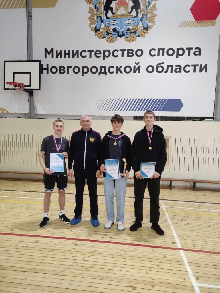 БАДМИНТОН