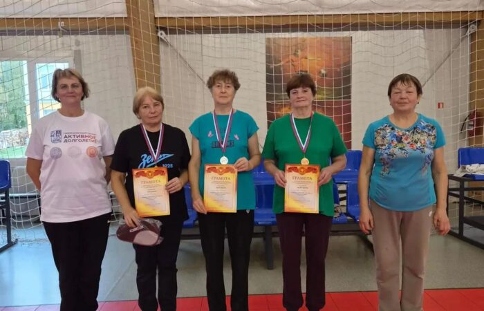 Открытый турнир МБУ «СОЦ «Ритм» по настольному теннису