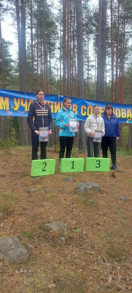 Кросс с палками